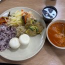 금수저함바식당 이미지