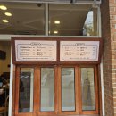 빨봉분식 사월점 이미지