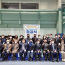 햇빛1태양광발전소 이미지