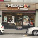 미소야용인기흥