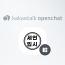 세연메디칼 네이버블로그