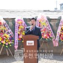 (주)별미식품 도너츠윤
