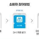 아이패밀리 영통점 이미지