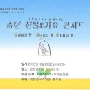 세광음반