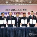 해오름 이미지