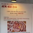 길담농장 이미지