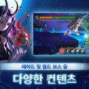 토끼PC 이미지