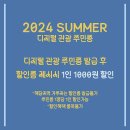 고한시네마 이미지