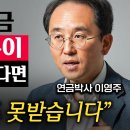 기초연금 과 통장 돈 재산 자동차 이미지