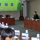 (주)으뜸플랜트 네이버블로그
