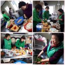 부곡3동 주민센터 이미지