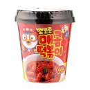 (주)그루나무
