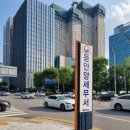 만안세무서 이미지