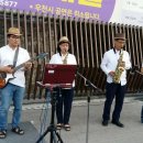 2018년 거리로 나온 예술 이미지