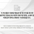 위브치과의원 네이버블로그