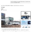 유성카써비스 | 무심사 장기렌트카 조건 신차 출고한 리얼 후기