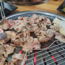 미친소고기집미우네 네이버블로그