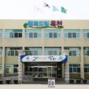 청산청소년문화의집 이미지