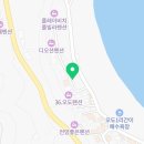 지에스(25) 편의점(오도리점)