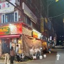 부산 남포동 맥주집 어두운 분위기 좋아한다면 블라인드 타이거