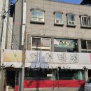 혜성반점 이미지