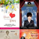 평도회관 이미지