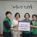 포남2동주민센터 이미지