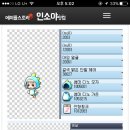 슈가박스 - 중랑구 신내로7가길 21 | 슈가박스