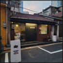 분위기가 좋은 빈스미스 커피 로스터스 남영로스팅카페