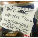 다가동떡볶이