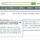 참치플러스 이미지