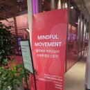 요가포레스트 - 북구 설죽로315번길 1 | 오브신세계 청담스토어 요가 클래스 후기｜미쉘 선생님의 포레스트 요가, 내 몸 사용법 수련하고 온 날