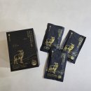 천마 흑염소 농장 이미지