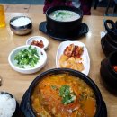 어울림 설렁탕 이미지