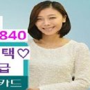 다솜할인마트 이미지