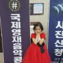 지희피아노