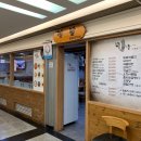 밀밭비빔국수 이미지