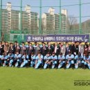 연세대학교삼애캠퍼스연세대야구장 네이버블로그