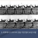 나라골프연습장 이미지