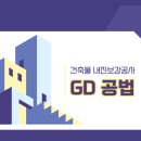 주식회사 더청명 네이버블로그