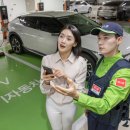 호텔 에스원 이미지