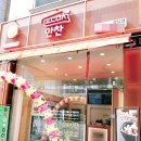 마실노래연습장 이미지