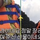 포메리카노