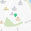 안양에어컨청소세탁기청소우렁총각 이미지