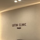 K교토성형외과의원 | 청담 루틴의원에서 힐로웨이브로 다크서클 개선 ㅎㅎ + 결혼준비 예신관리 마지막!