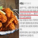 멕시카나 - 춘천시 효제길 13 | 멕시카나