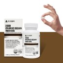 오스틴제약(주) 이미지