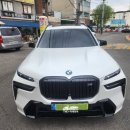 유정카써비스 | 군산 어부바탁송 안전하게, BMW X7 M60i 신차 패키지 마치고 집 앞 인도 후기