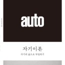 책펴냄 틈