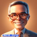 ☆민주당은 용기를 갖고,무식한언론에 휘들릴이유없이 헌법84조는대통령즉,국군통수권자로 당선,취임하는순간부터형사특권특성상살인을해도형사재판은 이미지